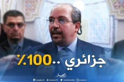 محمد عيسى : ” رئيس الجمهورية إختار أن يكون سجاد الجامع الأعظم جزائري 100 بالمائة”