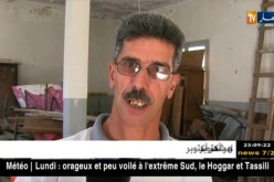 جيجل: مدارس إبتدائية تعرف فقط من لافتاتها لوضعيتها الكارثية…