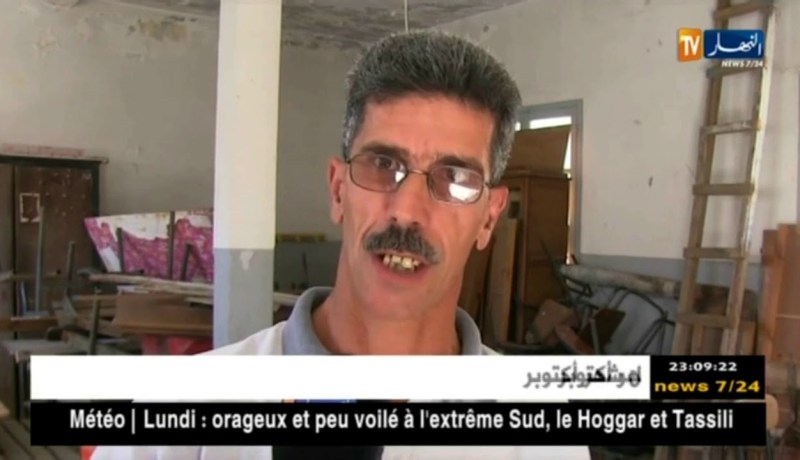 جيجل: مدارس إبتدائية تعرف فقط من لافتاتها لوضعيتها الكارثية…