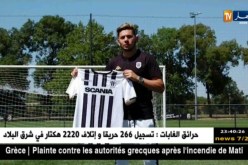 الملالي يعار لأونجي الفرنسي لمدة عام مع إمكانية الشراء