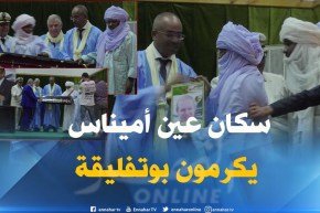 سكان إن أميناس يكرمون الرئيس بوتفليقة و يدعونه للإستمرارية