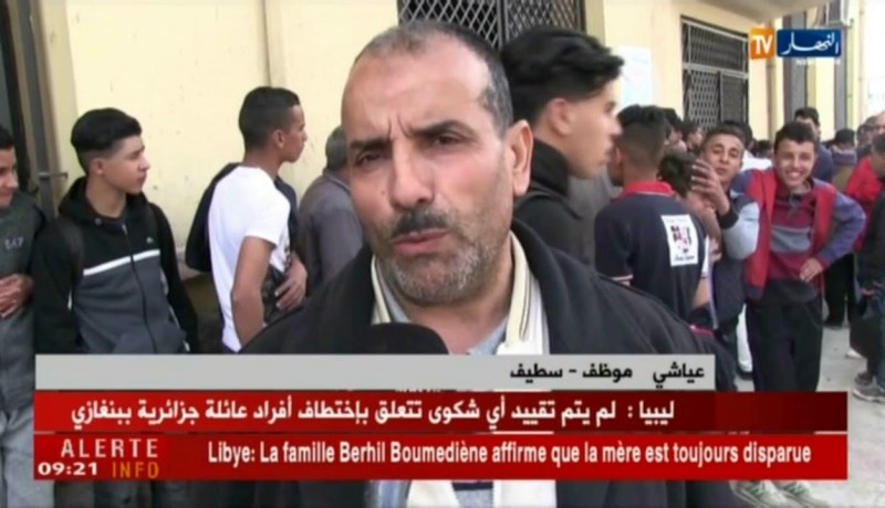 سطيف/ ضغط رهيب في المصالح البيومترية يثير سخط المواطنين