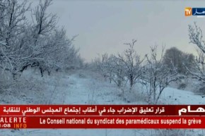 سعيدة: تساقط كثيف للثلوج بمنطقة عين الحجر