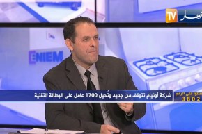 موازر جيلالي: لم نقدم أي سنتيم لفريق شبيبة القبائل