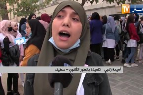 سطيف: إستهتار في تطبيق البروتوكول الصحي بالدخول المدرسي للمتوسط والثانوي