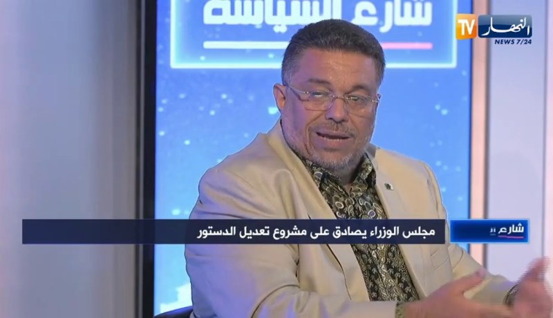 لمين عصماني: نقاش مشروع تعديل الدستور سيكون شكلي وغير قابل للتعديل