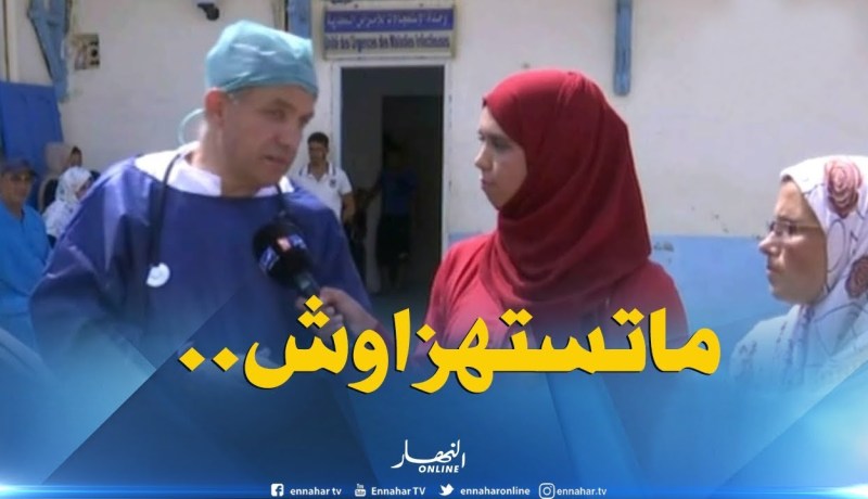 مختص في الأمراض المعدية: على العائلات التقرب إلى أقرب مستشفى في حالة ظهور أعراض الكوليرا