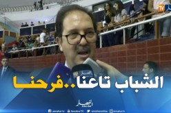 بيراف: أنا متفائل بنجاح تظاهرة الألعاب الإفريقية للشباب