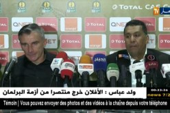 مدرب الأهلي المصري: وفاق سطيف فريق قوي خلق لنا العديد من المتاعب