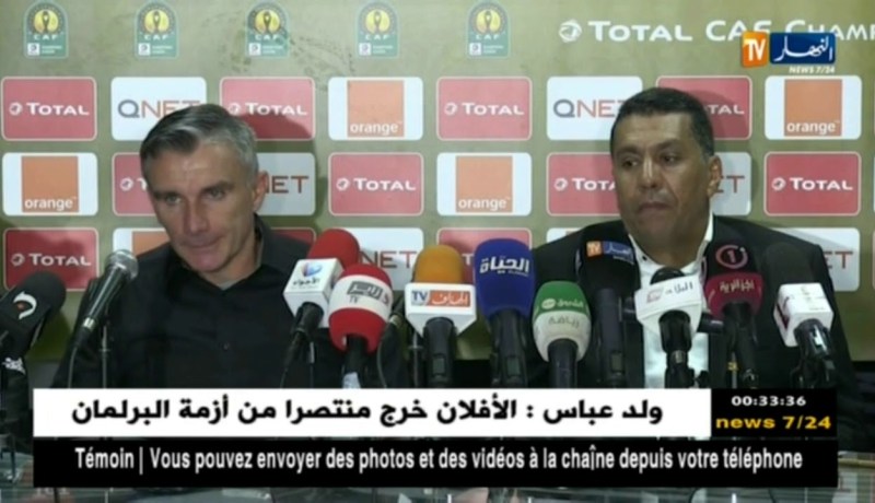 مدرب الأهلي المصري: وفاق سطيف فريق قوي خلق لنا العديد من المتاعب