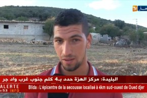 قالمة: أزمة عطش تضرب مشتة جنان الرخمة ببلدية عين صندل