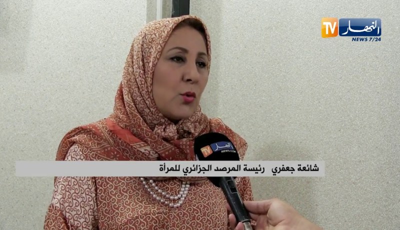 عدالة: التحريض على العنف ضد النساء عبر الفايسبوك.. النيابة العامة تتحرك