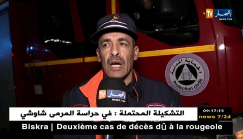 سيدي بلعباس: حريق مهول بمنزل يخلف 13 إصابة خفيفة