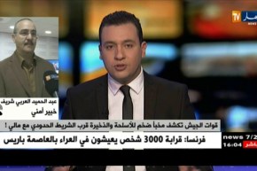 خبير أمني/”هذه العملية دليل على يقظة قوات الجيش الشعبي الوطني”