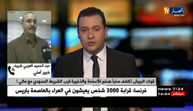 خبير أمني/”هذه العملية دليل على يقظة قوات الجيش الشعبي الوطني”