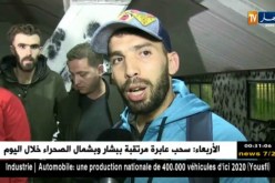 وفاق سطيف يودع رابطة الأبطال على يد الأهلي رغم فوزه بهدفين لهدف إيابا