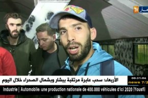 وفاق سطيف يودع رابطة الأبطال على يد الأهلي رغم فوزه بهدفين لهدف إيابا