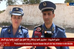 أمن: رمي ردوم النفايات.. حجز الأرصفة.. مخالفات يرتكبها المواطن