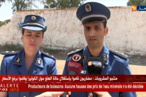 أمن: رمي ردوم النفايات.. حجز الأرصفة.. مخالفات يرتكبها المواطن