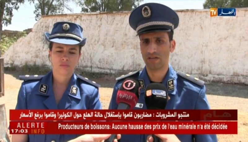 أمن: رمي ردوم النفايات.. حجز الأرصفة.. مخالفات يرتكبها المواطن