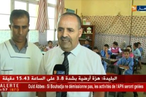 عين تموشنت: النهار تعود بعد سنتين للطفل محمد وترصد التغيير