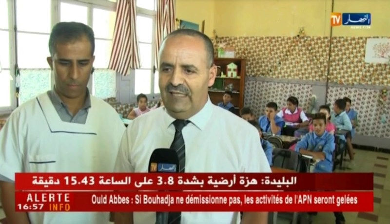 عين تموشنت: النهار تعود بعد سنتين للطفل محمد وترصد التغيير