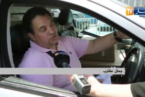 مالية: إنخفاض قيمة الدينار.. الجالية الجزائرية تستثمر