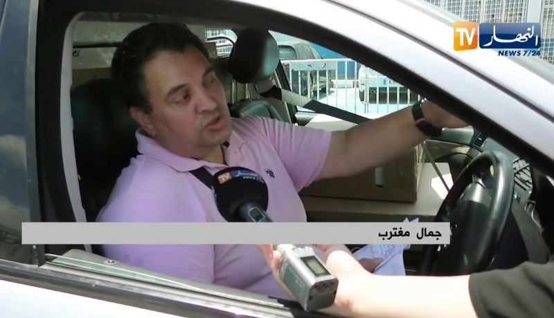 مالية: إنخفاض قيمة الدينار.. الجالية الجزائرية تستثمر