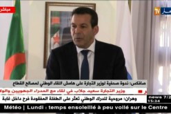 وزير التجارة: استيراد اللحوم لايتعلق بالبلد المورد للحوم بل بإحترام دفتر الشروط
