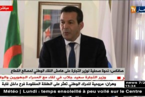 وزير التجارة: استيراد اللحوم لايتعلق بالبلد المورد للحوم بل بإحترام دفتر الشروط