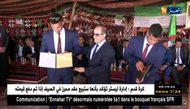 الوادي : تمار يشرف على تزويج 20 عريس من ذوي الإحتياجات الخاصة و يمنح سكنات لهم