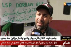 عنابة: سكان عمارة ضربان ينظمون وقفة إحتجاجية