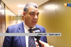 برلمان: نواب الشعب لعائلات الحراقة..أنتم قتلتم أبنائكم