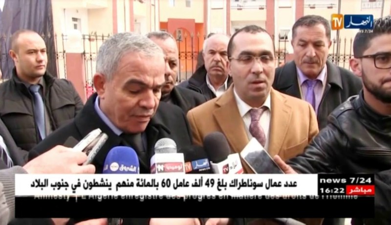 برج بوعريريج السلطات الولائية تكشف عن توزيع الولائية تكشف عن توزيع شهر مارس