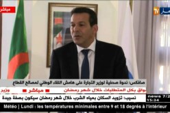 وزير التجارة: نحن نفضل استيراد رؤوس الأبقار لتموين السوق بدل استيراد اللحوم