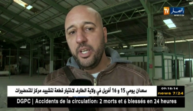 قالمة: مصنع الخزف يعود للخدمة والعمال يأملون في تحسين ظروف العمل