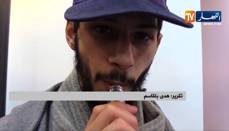 مجتمع: السجائر الإلكترونية.. بديل السجائر التقليدية