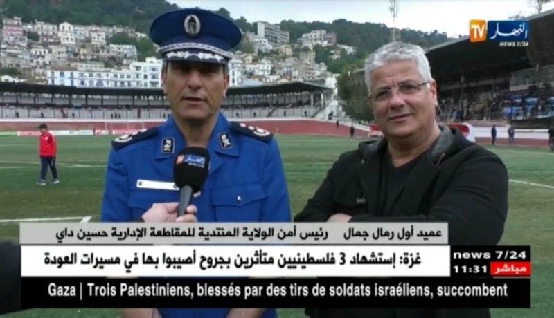 بلدية بلوزداد تكرم أمن ولاية الجزائر نظير المجهودات المقدمة طيلة الموسم الكروي