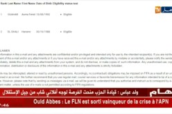 الفاف تتلقى تأكيد من الفيفا لقائمة الحكام المرشحين لنيل الشارة الدولية