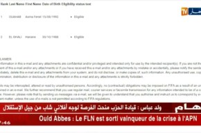 الفاف تتلقى تأكيد من الفيفا لقائمة الحكام المرشحين لنيل الشارة الدولية