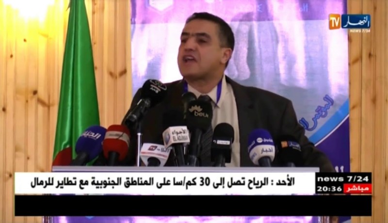 سياسة: عبد العزيز بلعيد يعلن عن ترشحه لرئاسيات 2019