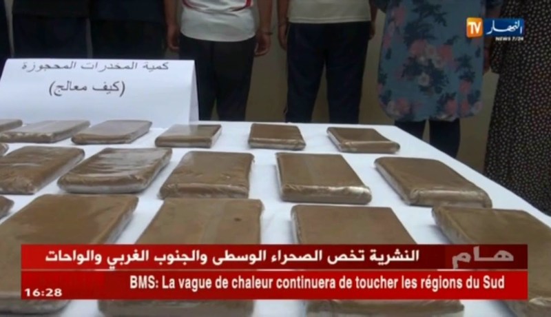البليدة/ الدرك الوطني يضع حدا لعصابة تتاجر بالمخدرات ويلقي القبض على 13 شخص