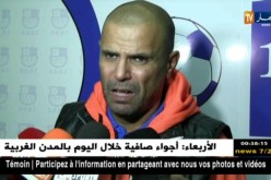 إتحاد بلعباس يفرض التعادل على دفاع تاجنانت و بوهلال يستقيل