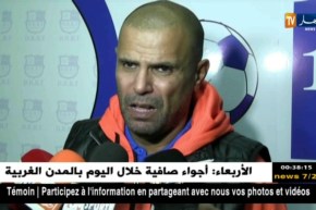 إتحاد بلعباس يفرض التعادل على دفاع تاجنانت و بوهلال يستقيل