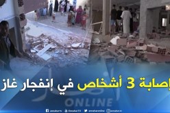 وهران/ إصابة 3 أشخاص على وقع إنفجار بحي كناستال
