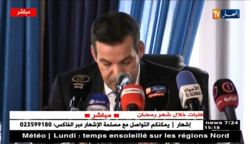 صافكس : سعيد جلاب يشرف على لقاء وطني لمصالح قطاع التجارة