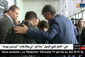 تكنولوجيا: هكذا حافظت شركة سامسونغ على ريادة منتجاتها في الأسواق