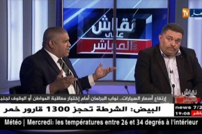 نقاش على المباشر: إرتفاع أسعار السيارات.. نواب البرلمان أمام إختبار معاقبة المواطن أو الوقوف لجنبه !