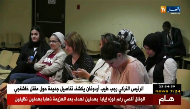 مسرح: المخرجة تونس آيت علي تعلن عن مشروع تحويل رواية أجنبية إلى عمل مسرحي