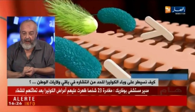 مرض الأيادي الوسخة يعود سنة 2018 في الجزائر.. 41 حالة كوليرا مؤكدة !